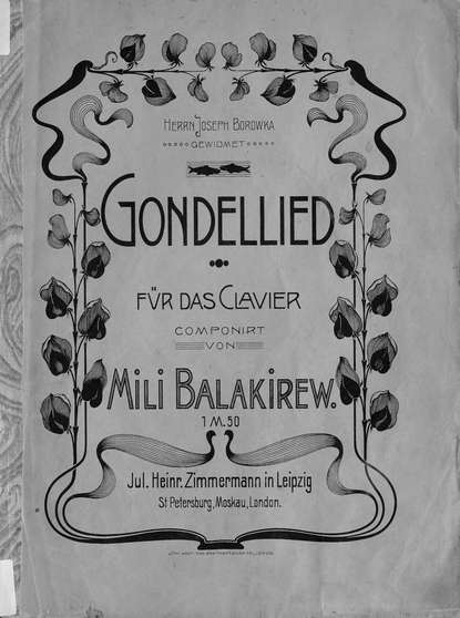 Gondellied - Милий Алексеевич Балакирев