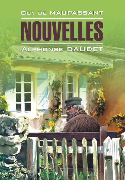 Новеллы. Книга для чтения на французском языке - Ги де Мопассан