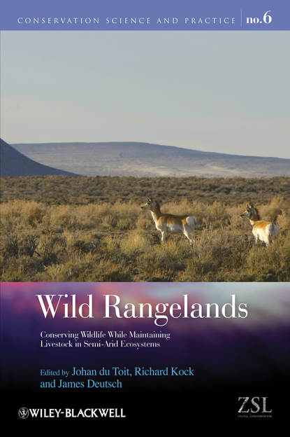 Wild Rangelands - Группа авторов