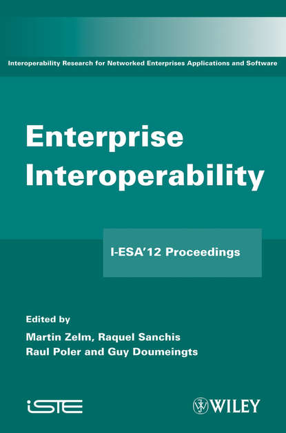 Enterprise Interoperability - Группа авторов