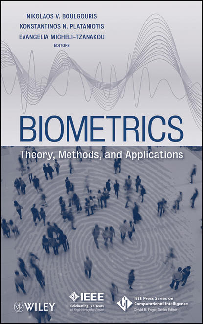 Biometrics - Группа авторов