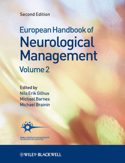 European Handbook of Neurological Management - Группа авторов