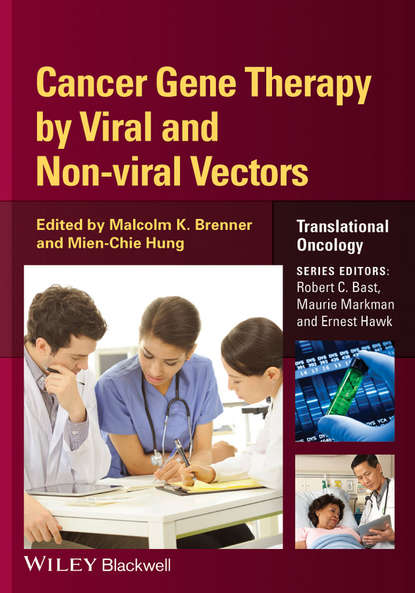 Cancer Gene Therapy by Viral and Non-viral Vectors — Группа авторов