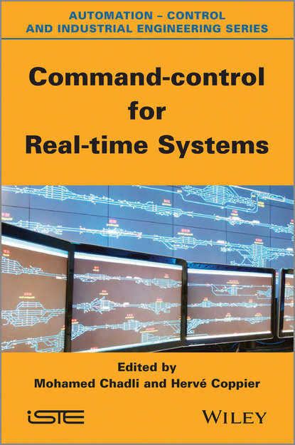 Command-control for Real-time Systems - Группа авторов