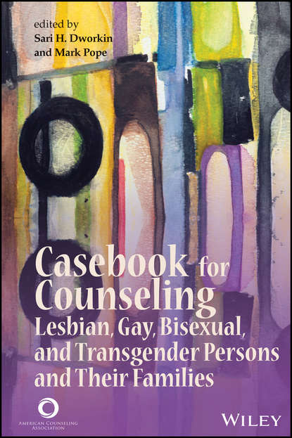 Casebook for Counseling - Группа авторов