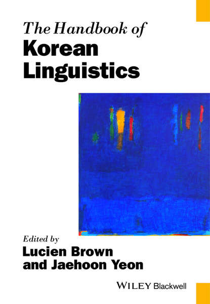 The Handbook of Korean Linguistics - Группа авторов