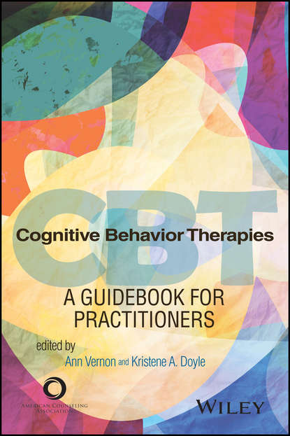 Cognitive Behavior Therapies — Группа авторов