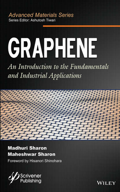 Graphene - Группа авторов