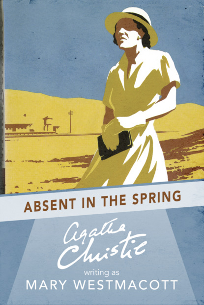 Absent in the Spring - Агата Кристи