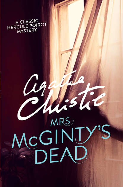 Mrs McGinty’s Dead - Агата Кристи