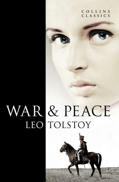 War and Peace - Лев Толстой