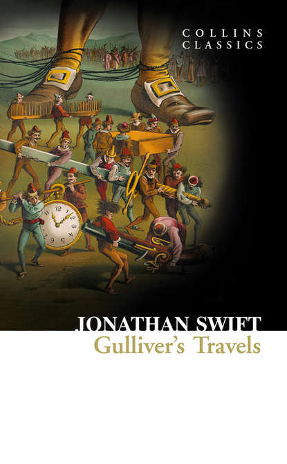 Gulliver’s Travels — Джонатан Свифт