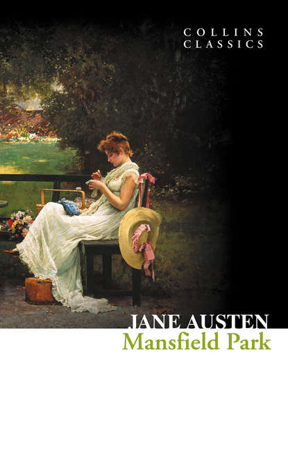 Mansfield Park — Джейн Остин