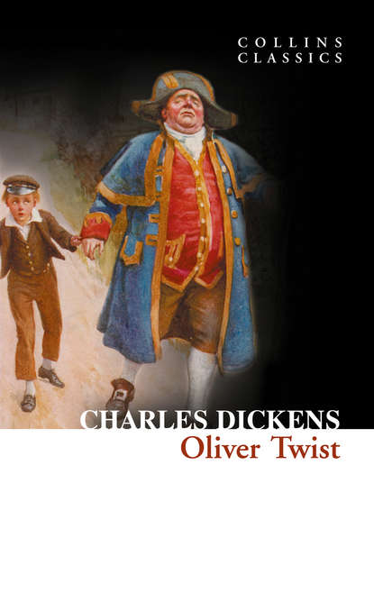 Oliver Twist — Чарльз Диккенс