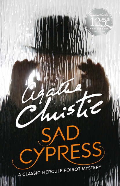 Sad Cypress - Агата Кристи