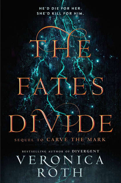 The Fates Divide - Вероника Рот