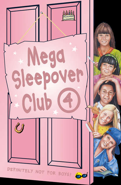 Mega Sleepover 4 — Нариндер Дхами