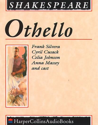 Othello — Уильям Шекспир