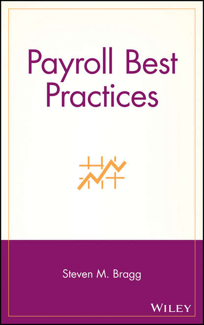 Payroll Best Practices - Группа авторов