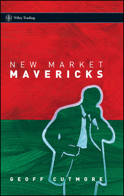 New Market Mavericks - Группа авторов