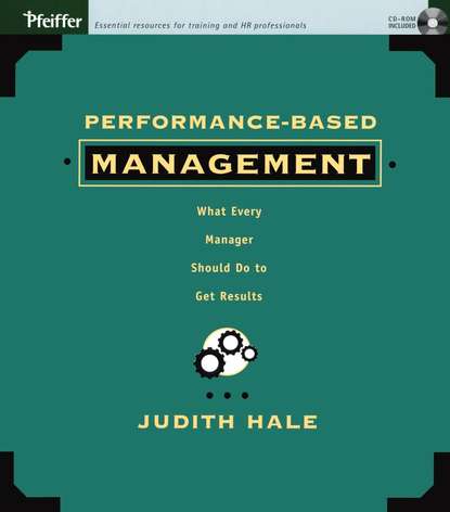 Performance-Based Management - Группа авторов