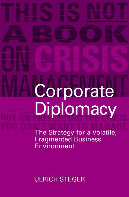 Corporate Diplomacy - Группа авторов