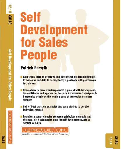 Self Development for Sales People - Группа авторов