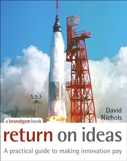 Return on Ideas - Группа авторов