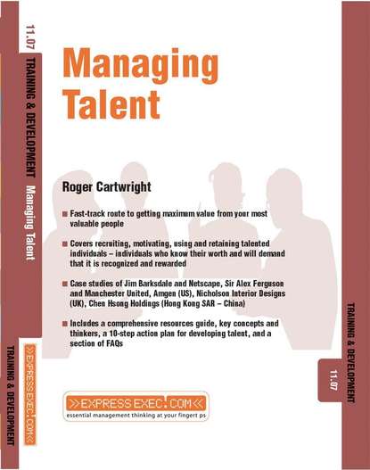 Managing Talent - Группа авторов