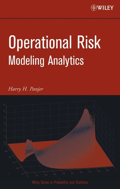 Operational Risk - Группа авторов