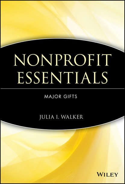 Nonprofit Essentials - Группа авторов