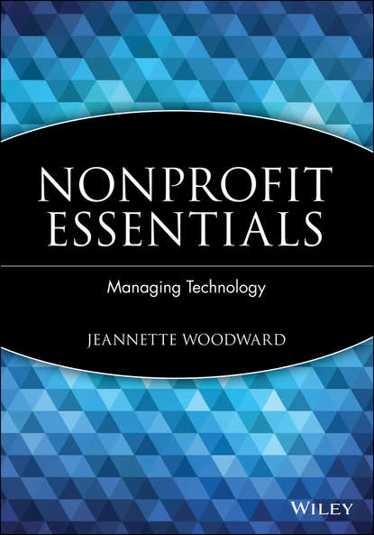 Nonprofit Essentials - Группа авторов