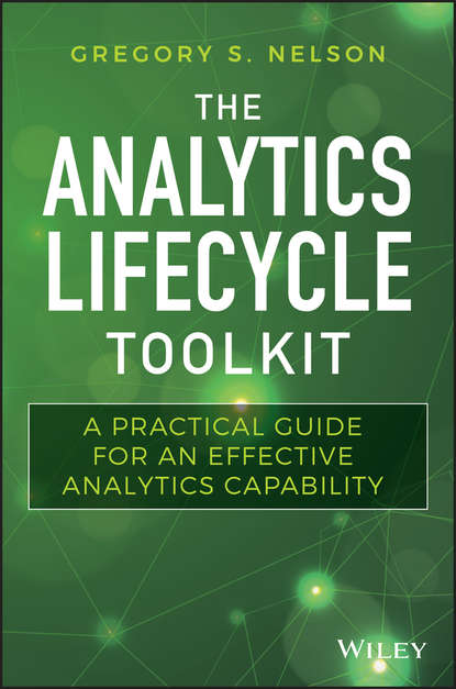 The Analytics Lifecycle Toolkit - Группа авторов