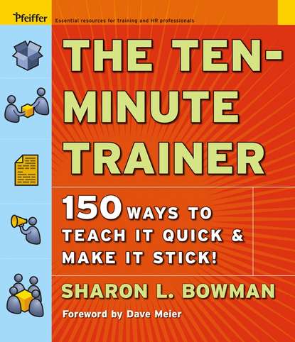 The Ten-Minute Trainer - Группа авторов