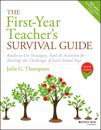 The First-Year Teacher's Survival Guide - Группа авторов