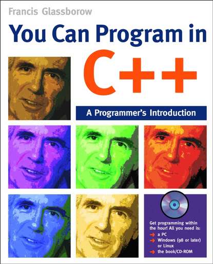 You Can Program in C++ - Группа авторов