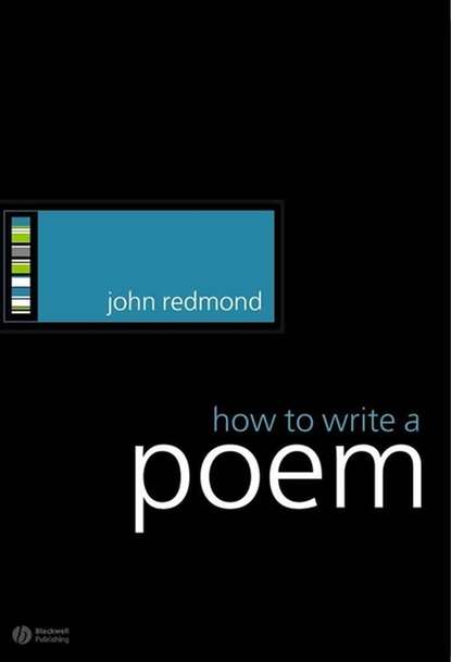 How to Write a Poem - Группа авторов