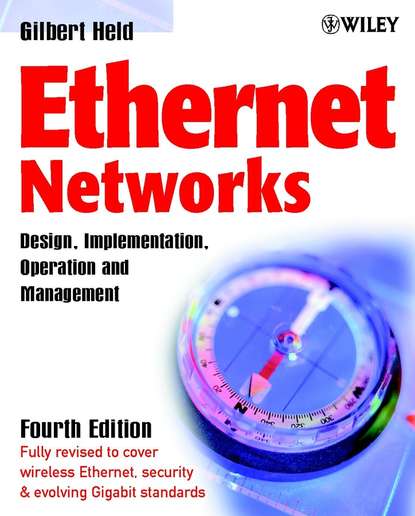 Ethernet Networks - Группа авторов