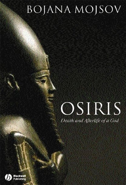 Osiris - Группа авторов