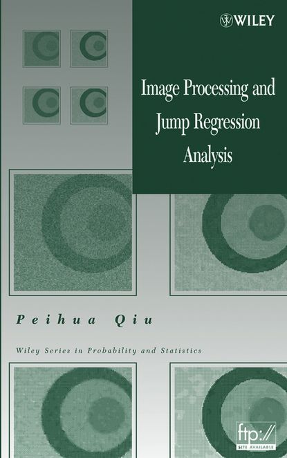 Image Processing and Jump Regression Analysis - Группа авторов