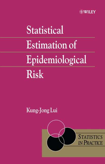 Statistical Estimation of Epidemiological Risk - Группа авторов