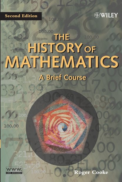 The History of Mathematics - Группа авторов