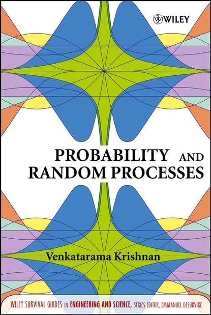 Probability and Random Processes - Группа авторов