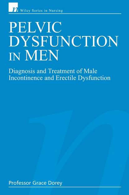 Pelvic Dysfunction in Men — Группа авторов