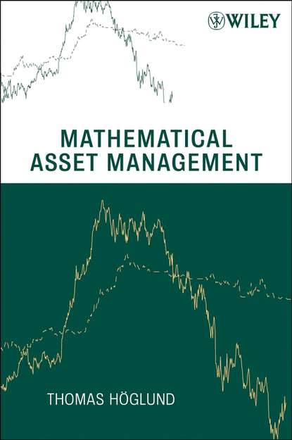 Mathematical Asset Management - Группа авторов