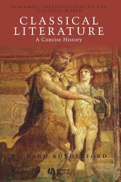 Classical Literature - Группа авторов