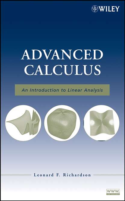 Advanced Calculus - Группа авторов