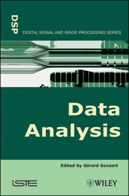 Data Analysis - Группа авторов