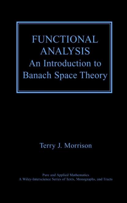 Functional Analysis - Группа авторов