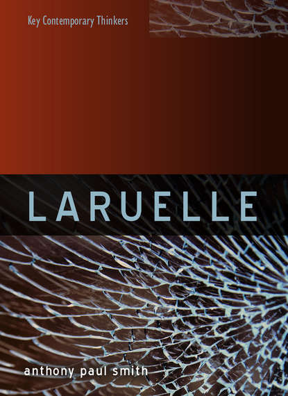 Laruelle - Группа авторов